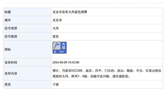 188金宝亚洲体育官网